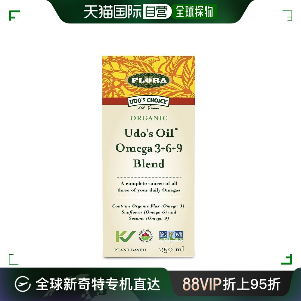 加拿大直邮Flora Udo's Choice Udo's Oil Omega 3+6+9 混合油 保健食品/膳食营养补充食品 鱼油/深海鱼油 原图主图