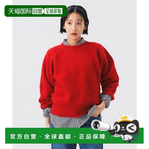 1h可退 日本直邮BEAMS BOY 【联名】Nor'Easterly / 谢特兰长毛圆