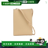 香港直邮Jil 男士 Sander 1h可退 吉尔 桑达 徽标单肩包 J25WG000