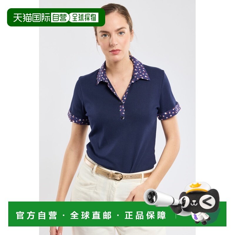 自营欧洲直邮Armor Lux 女士海豹蓝/漆姑草印花棉短袖Polo衫,女装/女士精品,POLO衫,淘宝优惠券,粉丝福利购,淘宝优惠卷