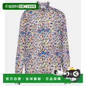 香港直邮Isabel 女士 Marant 1h可退 伊莎贝尔 玛兰 Gambine 花朵