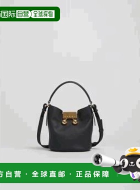 1h可退 香港直邮潮奢 Marni 玛尼 女士 Trunkaroo 水桶包 SCMP008