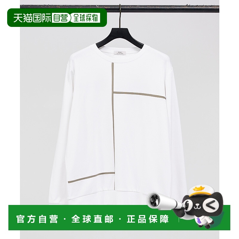 1h可退 日本直邮5351 POUR LES HOMMES 男士拼接设计长袖T恤 0249