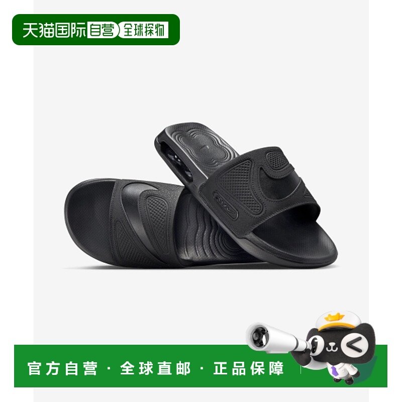 韩国直邮NIKE 男士运动拖鞋NIKE AIR MAX CIRRO SLIDE - BLACK/BL