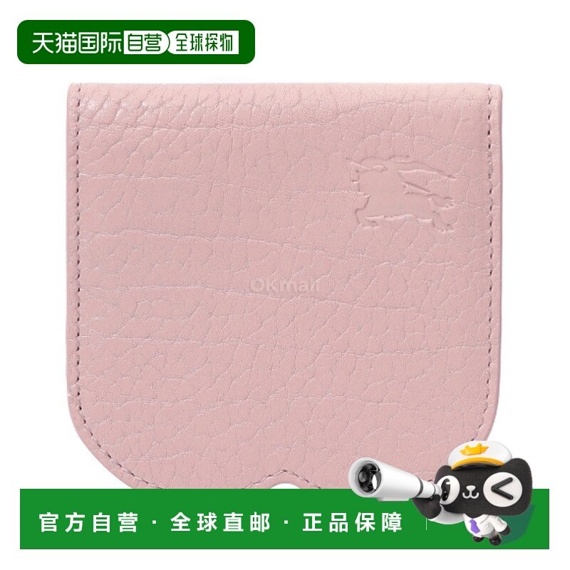 韩国直邮BURBERRY 国际象棋折叠卡包 (8083534) 卡钱包博柏利牛皮,箱包皮具/热销女包/男包,钱包,淘宝优惠券,粉丝福利购,淘宝优惠卷
