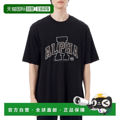 韩国直邮Alpha Industries UNFRM UNI TEE（MTU55006C1 黑色）