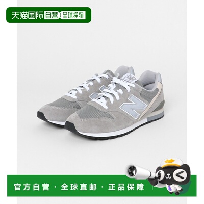 日本直邮New Balance 男款灰色经典复古运动鞋 CM996GR2 CL261101