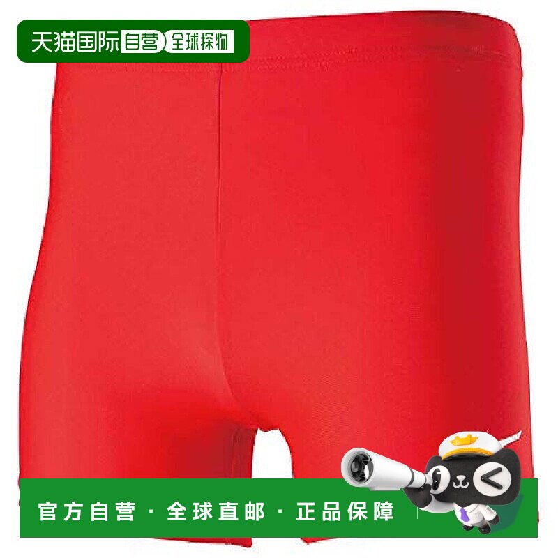 【日本直邮】Mizuno美津浓 训练服动力裤/紧身32MB9111男士 红色