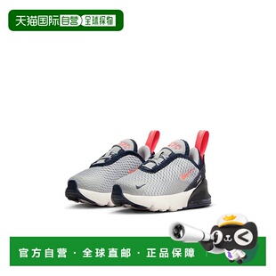自营Nike Air Max 270 DD1646-028 Sneakers Toddler Light Smoke