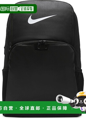 日本直邮Nike Brasilia XL 背包 9.5 30L 黑色/黑色/（白色）njp-