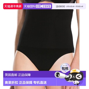JDM029 自营Spanx XL黑色紧身内裤 Underwear女式 黑色 Remarkable