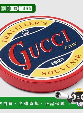 自营欧洲直邮Gucci古驰Cities系列女士多色的行李箱贴纸