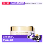 粉饼正品 香港直邮guerlain 娇兰 散粉蜜粉