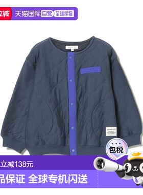 1h可退 日本直邮BEAMS mini 剪裁绗缝夹克 2025秋冬款（90~150cm