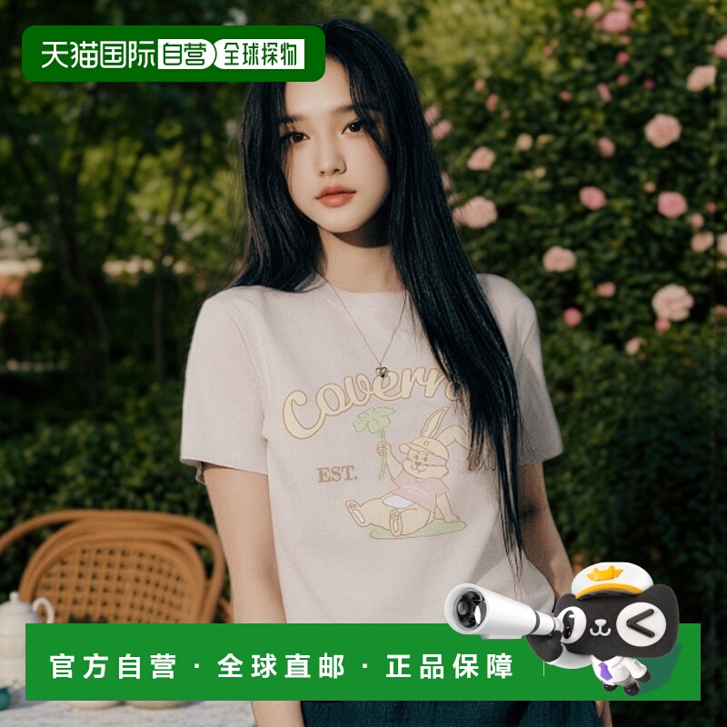 韩国直邮COVERNAT WOMAN 女士女装T恤CO2402ST98TP高档舒适百搭