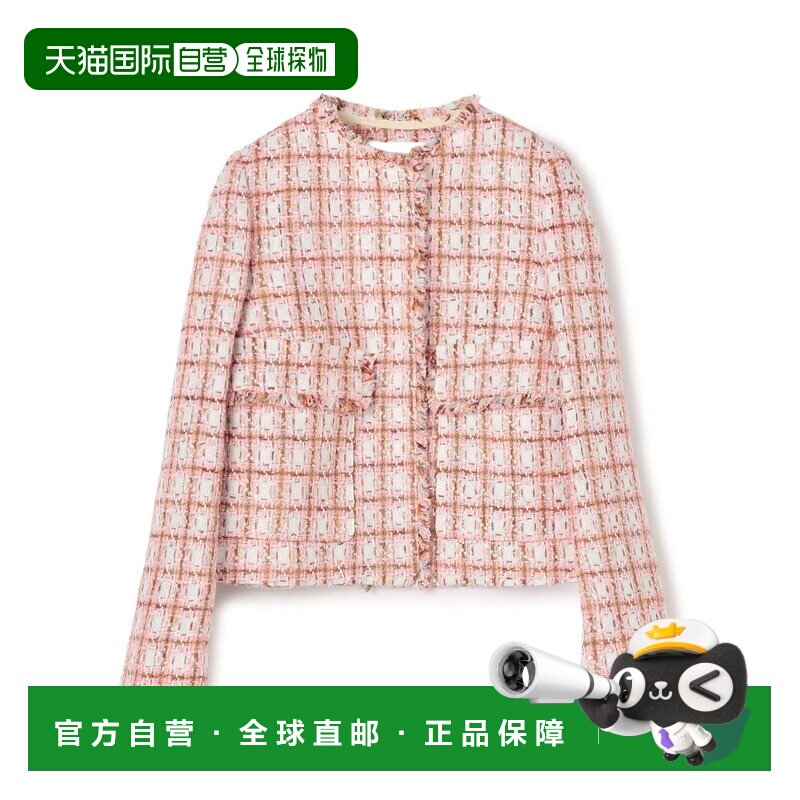 日本直邮BALLSEY 女装 无领短款奶油色提花短外套 芬迪风流苏装饰