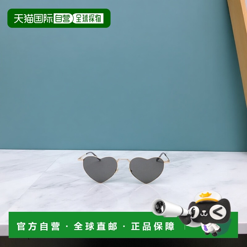 香港直邮Saint Laurent 心形框太阳眼镜 SL301LOULOU