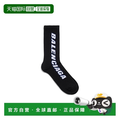 自营欧洲直邮Balenciaga巴黎世家 Tilted Typo男士logo标识袜子