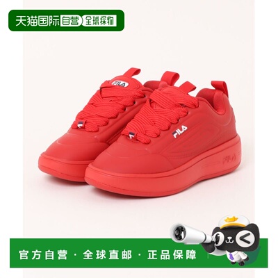 日本直邮FILA 女士 宽松厚底 未来感运动鞋 5RM02983H001/5RM0298