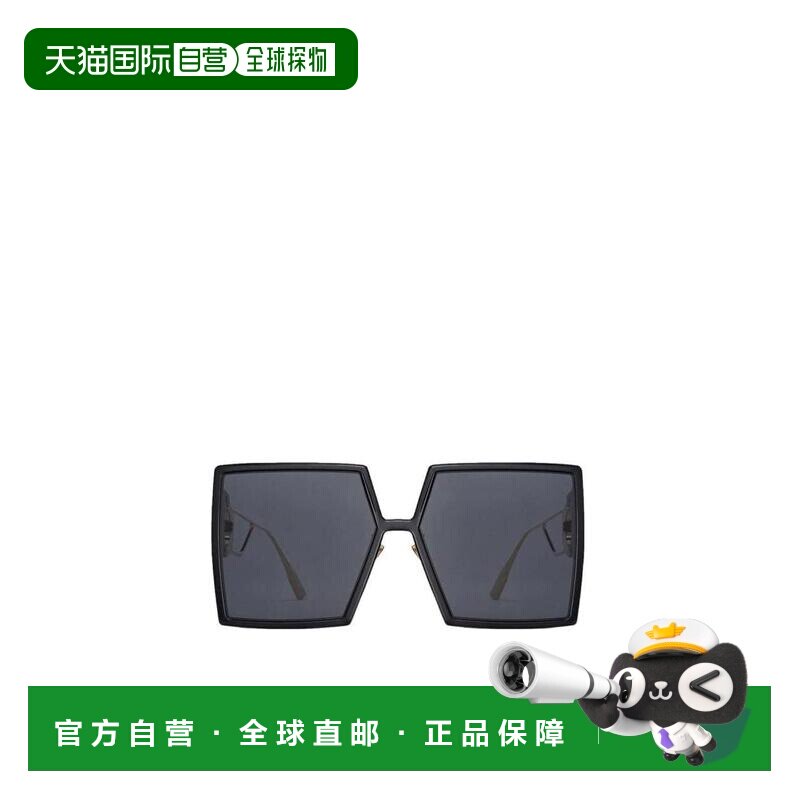 香港直邮Dior 黑色Montaigne太阳镜 30MNTGN迪奥方形新款配饰