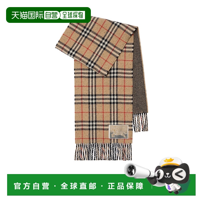 1h可退 香港直邮burberry 男士 围巾披肩羊绒羊毛博柏利两用格纹