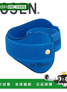 日本直邮GOSEN Doctor 护肘网球羽毛球配件肘部疼痛预防 A80B新款