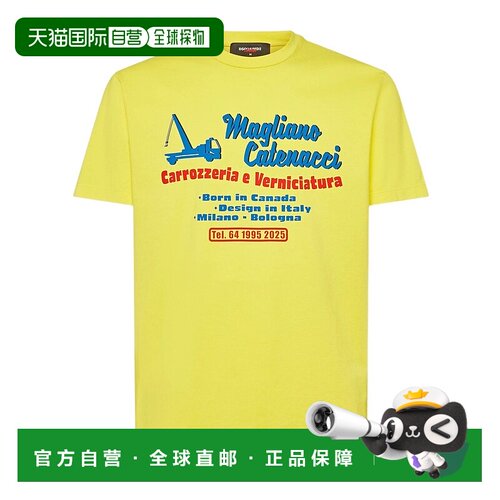 香港直邮DSQUARED2 男士T恤 S71GD1594D20035173 AW2025短袖男装