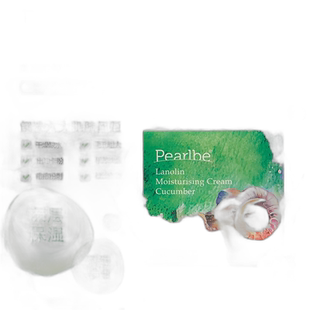 澳大利亚直邮Pearlbe Lanolin Moisturising Cream-Cucumber 小黄