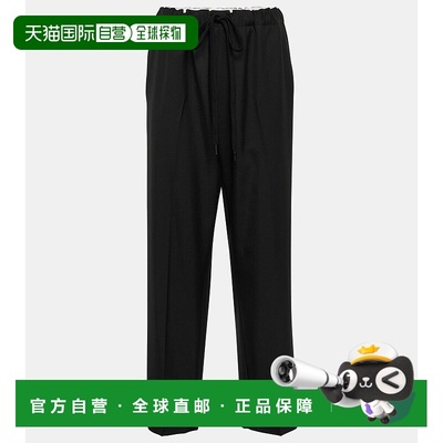 1h可退 香港直邮Mm6 Maison Margiela 马丁 马吉拉 MM6 女士 锥形