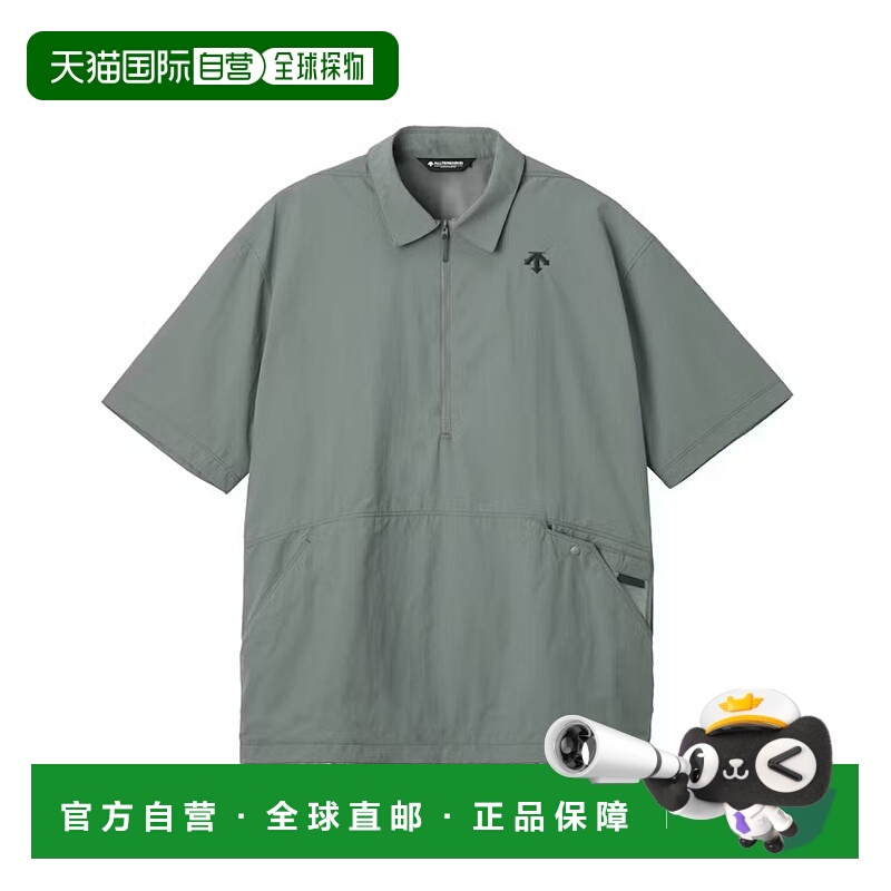 自营 日潮跑腿DESCENTE迪桑特 [81] 半拉链短袖衬衫 GY02 M DO5SH