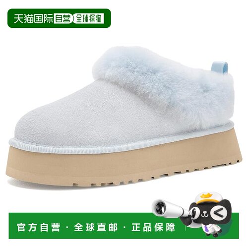 美国直邮Ugg/Tazzelle女士穆勒鞋女鞋 【付后1h可退】