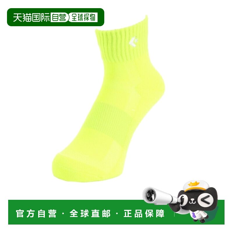 日本直邮匡威（CONVERSE）篮球彩色袜子 [134838652]短袜