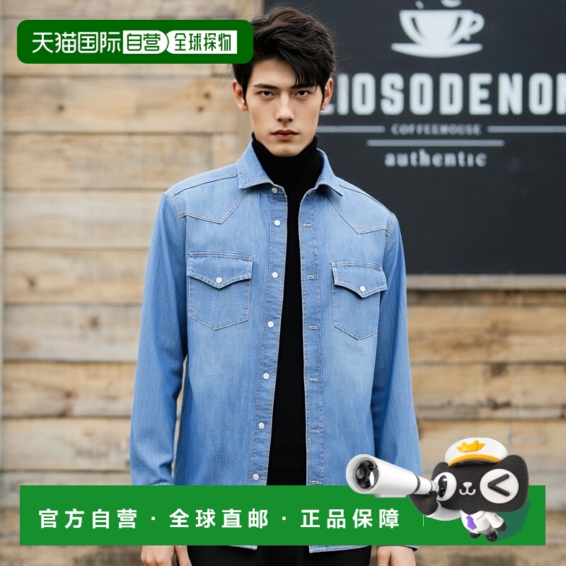 香港直邮BRUNELLO CUCINELLI 男士衬衫 MH1924008CCF66 CO长袖