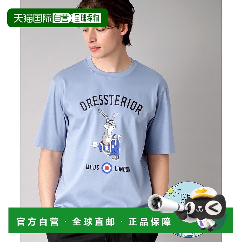 日本直邮DRESSTERIOR ICE CLEAR COTTON 伦敦兔子T恤 [DR1233EM03