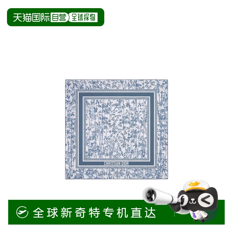 1h可退 香港直邮DIOR 女士围巾 54TJB140I004C540 AW2025 蓝色 印