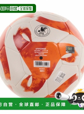 日本直邮adidas-adidas tiro培训白色X橙色AF5922WOR足球认证球5