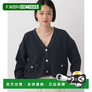 日本直邮A part by apart by lowrys 女士 清凉感V领针织外套 290