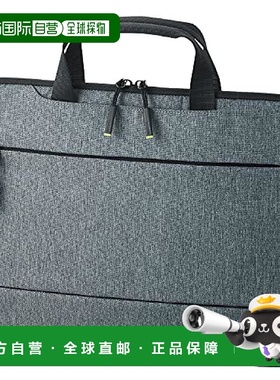 【日本直邮】宜丽客Elecom电脑包 Surface 13.5英寸Laptop系列适