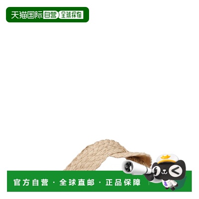 欧洲直邮castaner 女士 拖鞋