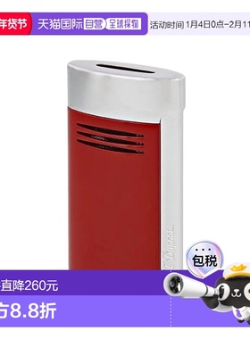 自营欧洲直邮S.T.Dupont 法国都彭 MEGAJET系列 红色漆面打火机