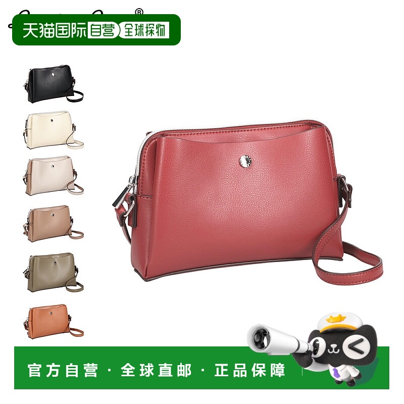 日本直邮Legato Largo 单肩包轻便女士斜挎包有黑色白色灰色米色L