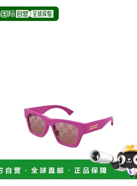 香港直邮GUCCI 女士眼镜 GG1835S004 SS2025 粉红色 矩形太阳镜