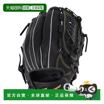 日本直邮MIZUNO 少年软式全位置棒球手套 1AJGY22910 09 棒球手套