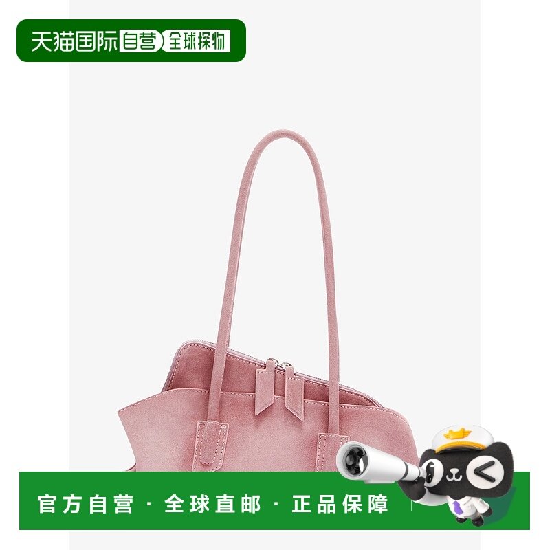 1h可退 香港直邮潮奢 The Attico 女士 Attico La Passeggiata 小