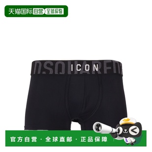 D9LDG5830001 内裤 香港直邮DSQUARED2 男士