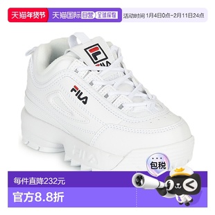 欧洲直邮Fila 斐乐(儿童) 童款 低帮板鞋 DISRUPTOR INFANTS