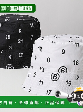 日本直邮MM6 KIDS 儿童渔夫帽 M60815 MM05L 女童尼龙徽标帽子颜