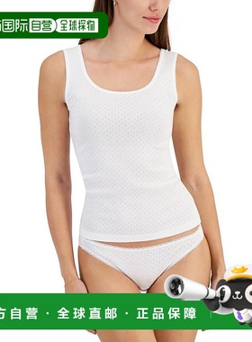 1h可退 【美国直邮】Charter Club|女士棉质网眼背心 100181118，