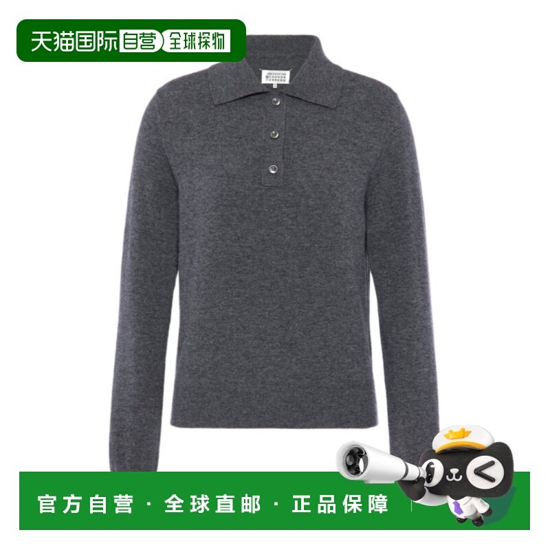 1h可退 香港直邮Maison Margiela 针织Polo衫 S51GL0068M13225,女装/女士精品,POLO衫,淘宝优惠券,粉丝福利购,淘宝优惠卷