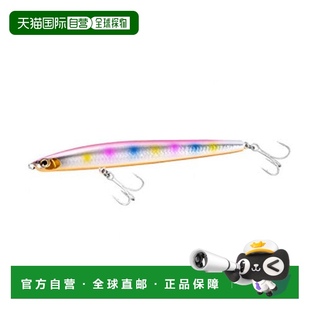 005 日本直邮 Shimano禧玛诺 路亚鱼饵EXS XAR 130S 213U